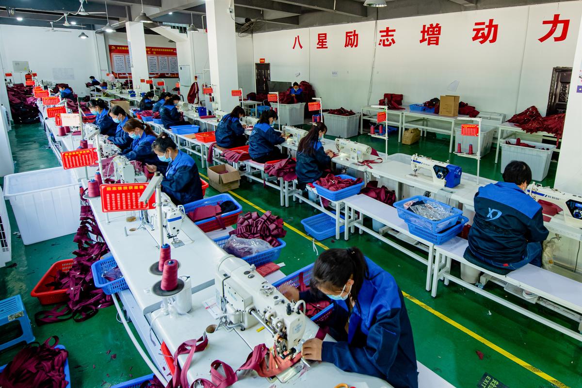 肖县县城内箱包加工厂的创业机遇