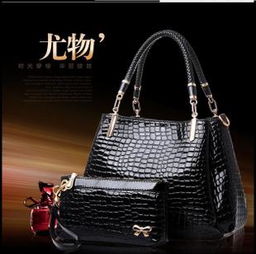 蝶美莲箱包加盟全解析 费用、联系方式与销售前景