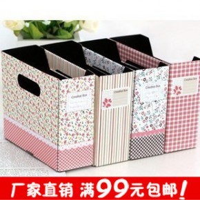 义乌市艺蓝文具厂 箱包销售业务的发展与优势