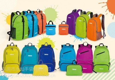 肇庆旅行包定制 广东永灿箱包15年品质追求与箱包销售