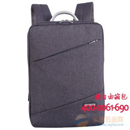 上海箱包加工厂 定制帆布背包，可印Logo与箱包销售服务