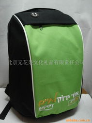 北京无花果文化礼品有限责任公司 箱包加工的艺术与创新