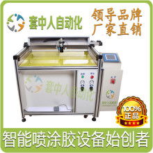 瑞安市金纺工艺礼品厂 专注工艺，铸就品质——一站式收纳与箱包解决方案