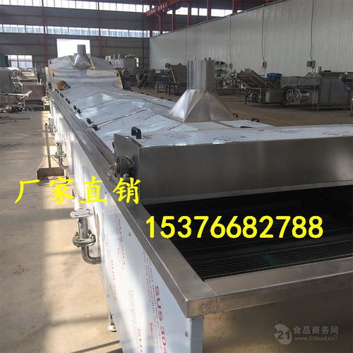 果蔬加工漂烫护色机与箱包销售 产品报价及服务优势