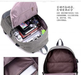 上海箱包厂 定制双肩包热销，加工服务专业高效