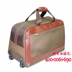 上海拉杆包、背包OEM定制与箱包加工生产厂商全解析